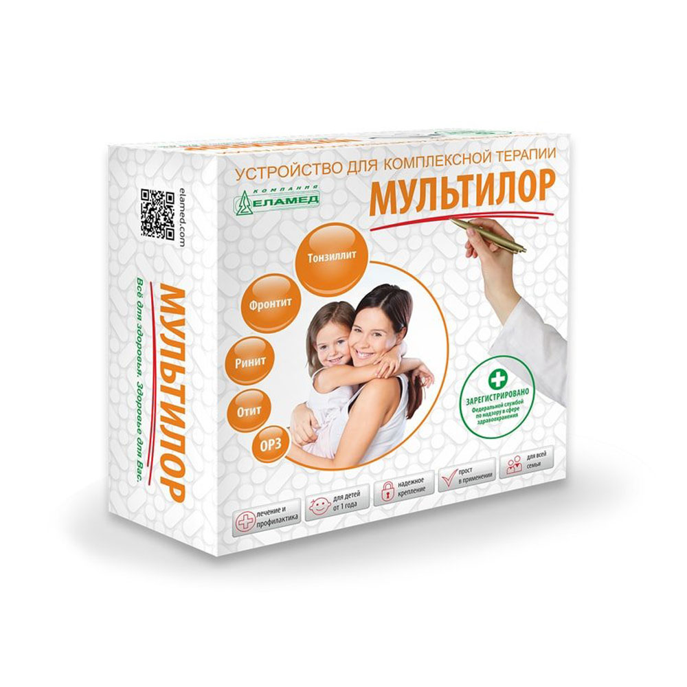 МУЛЬТИЛОР фото 2