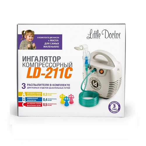 Ингалятор компрессионный LD -211C (белый) фото 3