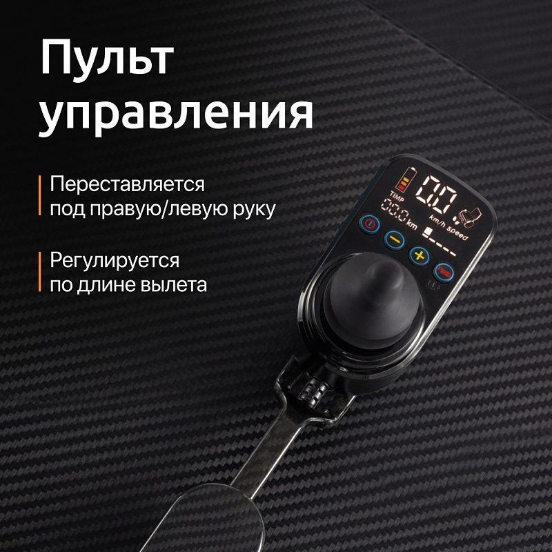 Электроколяска ORTONICA PULSE 660 фото 10