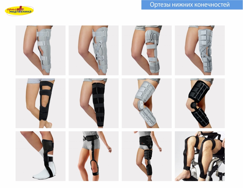 Активал 8.jpg