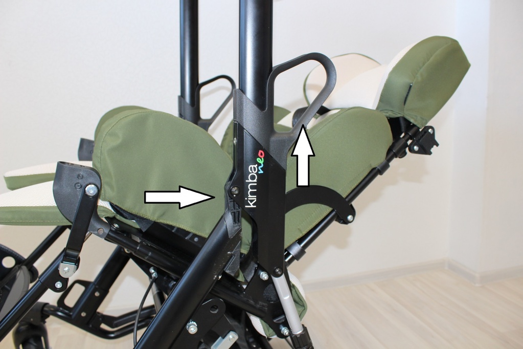 Коляска «Кимба нео»